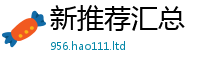 7777788888管家婆老家凤凰则7777788888管家婆老家三肖四码
